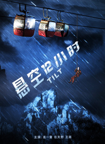 91免费看黄色